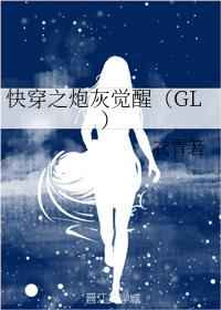 �촩֮�ڻҾ���[GL]