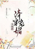 �崩�ȳ�����·�����飩