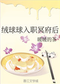 ��������ְڤ����
