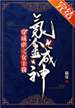 ����Ű��Ů����봽����