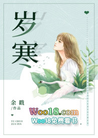 �꺮����Ů��