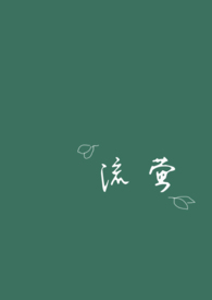 ��ө