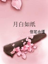 �°���ֽ