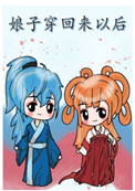 ���Ӵ������Ժ�