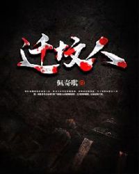 Ǩ����
