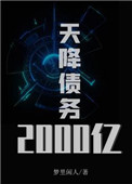 �콵ծ��2000��