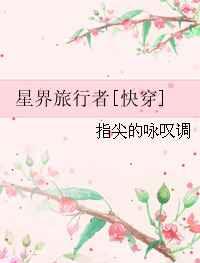 �Ǽ�������[�촩]