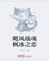 쫷�ս����֮��