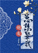 �ڻ�����Ȣ�ң�������