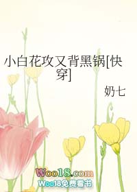 С�׻����ֱ��ڹ�[�촩]