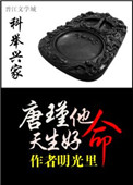 �ƾ��˼ң��������������