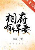 �ฮ�к���