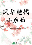 �绪����С����[���]