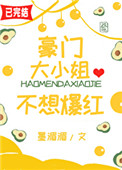 ���Ŵ�С�㲻�뱬��