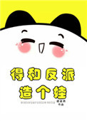 �úͷ��������[����]
