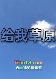 ���Ҳ�ԭ