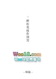 ���ۻ�֦���Ƴ�