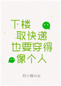 ��¥ȡ���ҲҪ���������