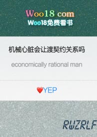 ��е������ö���Լ��ϵ��