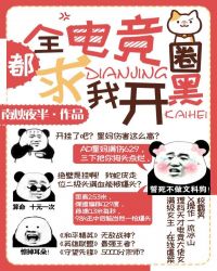 ȫ�羺Ȧ�����ҿ���