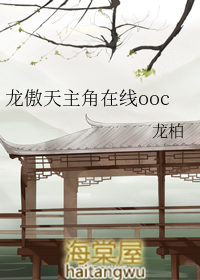 ��������������ooc