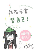 ���ڶ������Լ���������