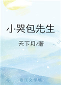 С�ް�����