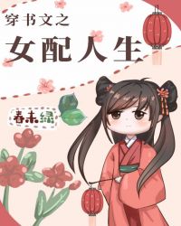������֮Ů������