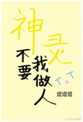 ���鲻Ҫ������