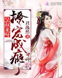 �ó��񫣺���壬��ѽ