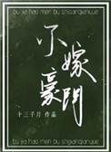 ���޺���