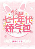 ��ʮ���������[�Ŵ���]