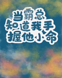 ������֪����������С��[����]