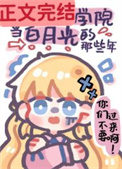 ���ڹ���ѧԺ�����¹����Щ��