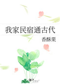 �Ҽ�����ͨ�Ŵ�