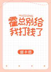 ���ܱ���Ҵ�Ǯ��