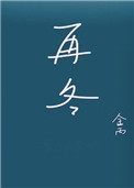 �ٶ�