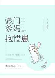 ���ŵ��豧����[����]