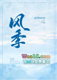 �缾