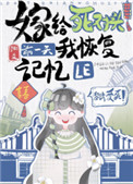 �޸�����ͷǰһ���һָ�������