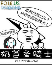 �̰�ʥ��ʿ