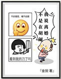 ��˵��鲻���ں���