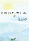 ��������Ůֻ�볤������