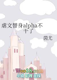 Ű������Alpha�����ˣ�GL��