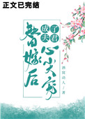 ��޺���˷���ļ�裨������