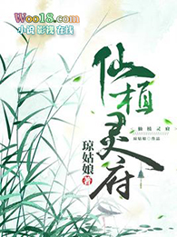��ֲ�鸮