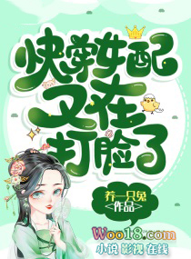 �촩Ů�����ڴ�����
