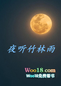 ҹ��������