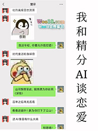 �Һ;���Ai̸�������촩��