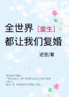 ȫ���綼�����Ǹ���[����]